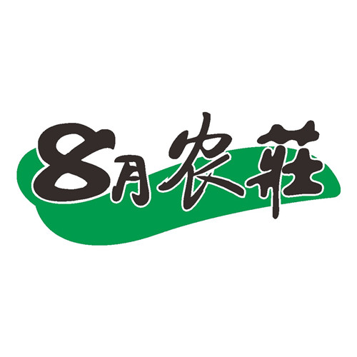 奇臺(tái)縣鑫豐源食品有限責(zé)任公司